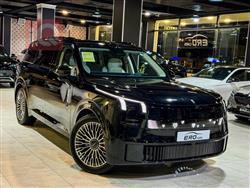 لينك اند كو 900